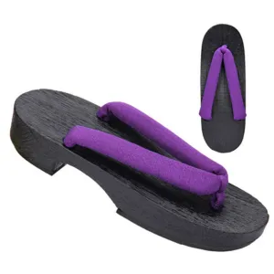 Geta Watashi
