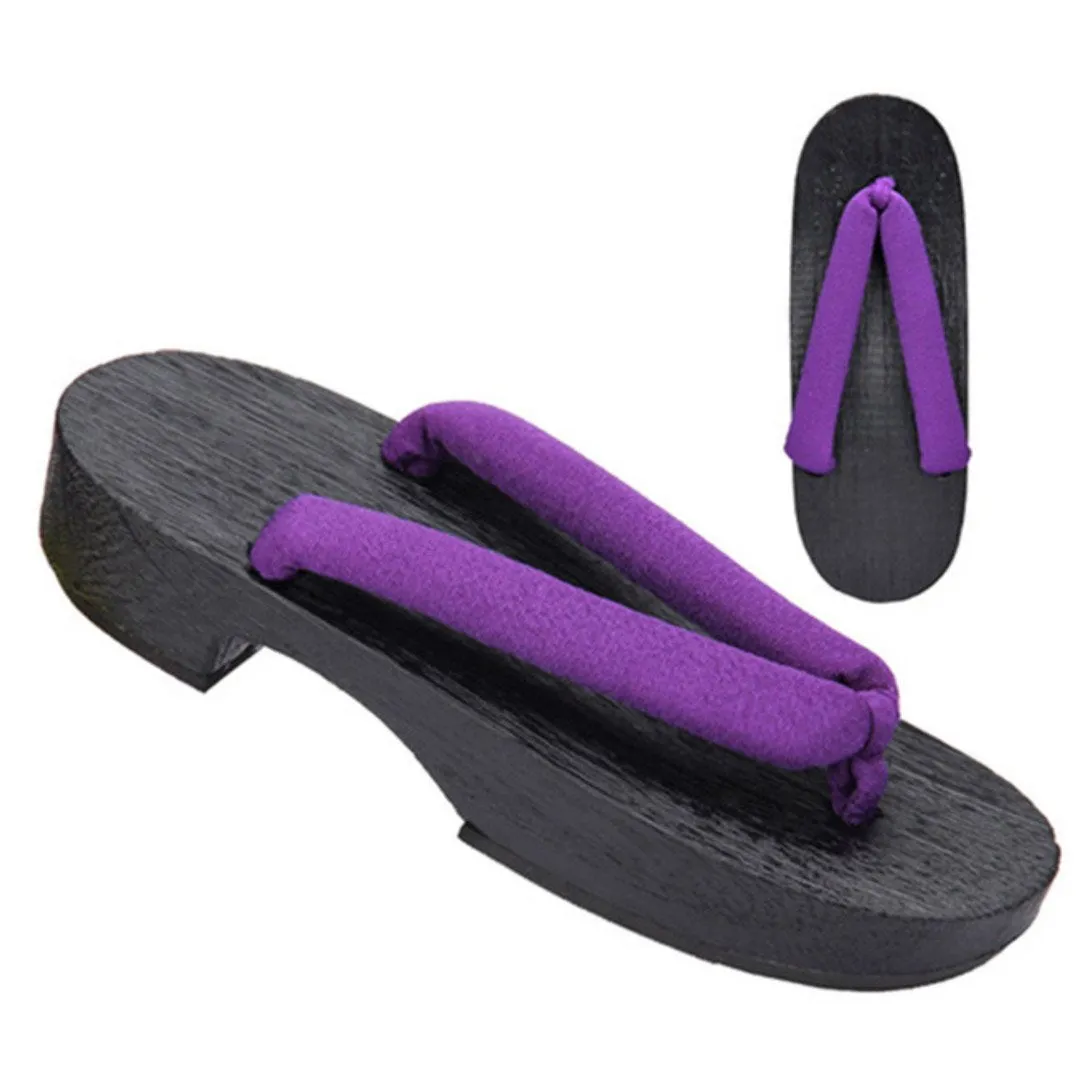 Geta Watashi